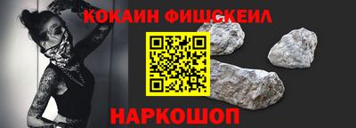 прущие грибы Шебекино