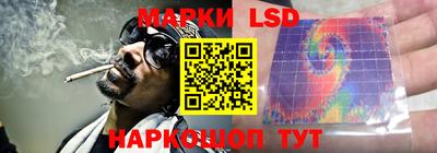 скорость mdpv Шахты