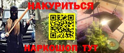 скорость mdpv Шахты