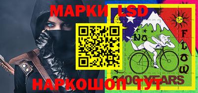 скорость mdpv Шахты
