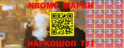 скорость mdpv Шахты