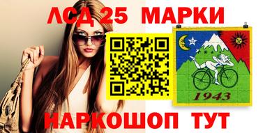 скорость mdpv Шахты