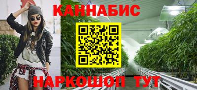 скорость mdpv Шахты
