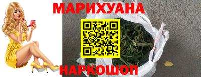 скорость mdpv Шахты