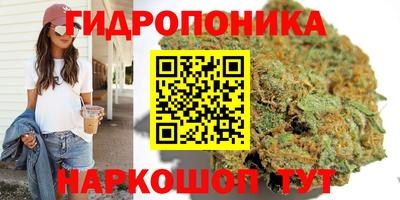 скорость mdpv Шахты