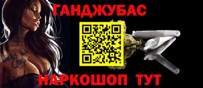скорость mdpv Шахты