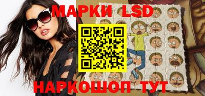 скорость mdpv Шахты