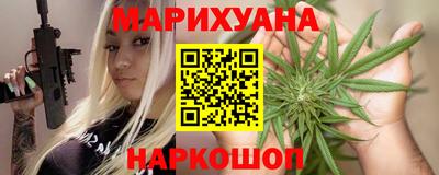 скорость mdpv Шахты