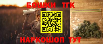 скорость mdpv Шахты