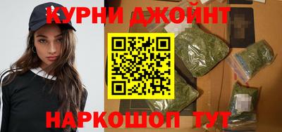скорость mdpv Шахты