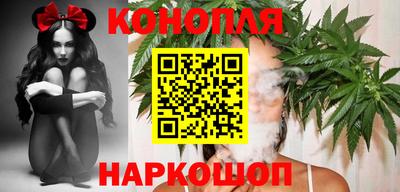 прущие грибы Шебекино