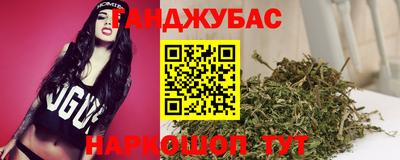 скорость mdpv Шахты