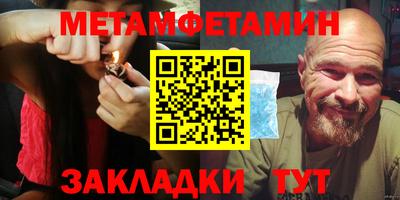 прущие грибы Шебекино