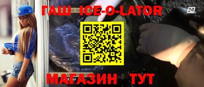 прущие грибы Шебекино