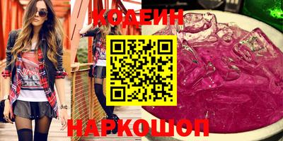 скорость mdpv Шахты